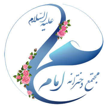emam-ali-.jpg
